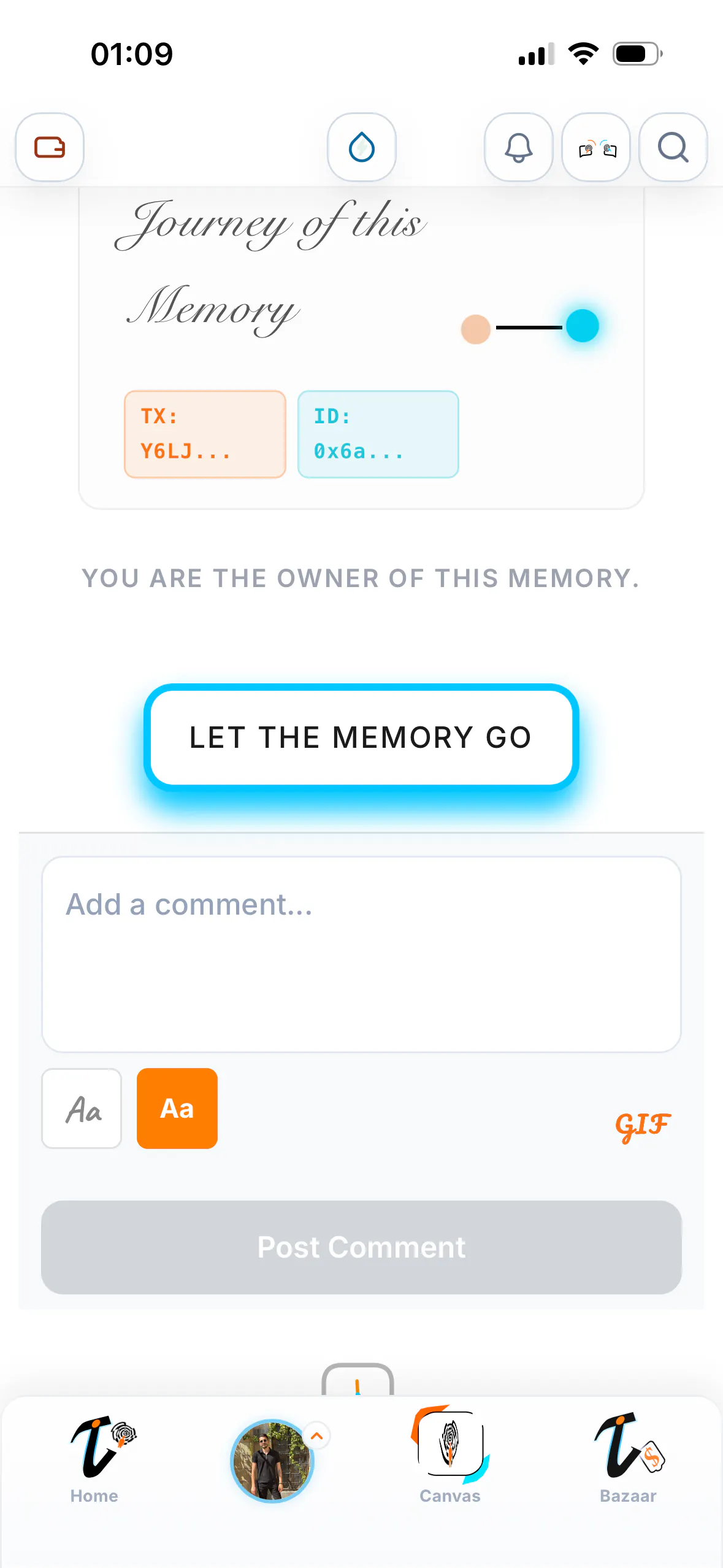 스크린샷 3