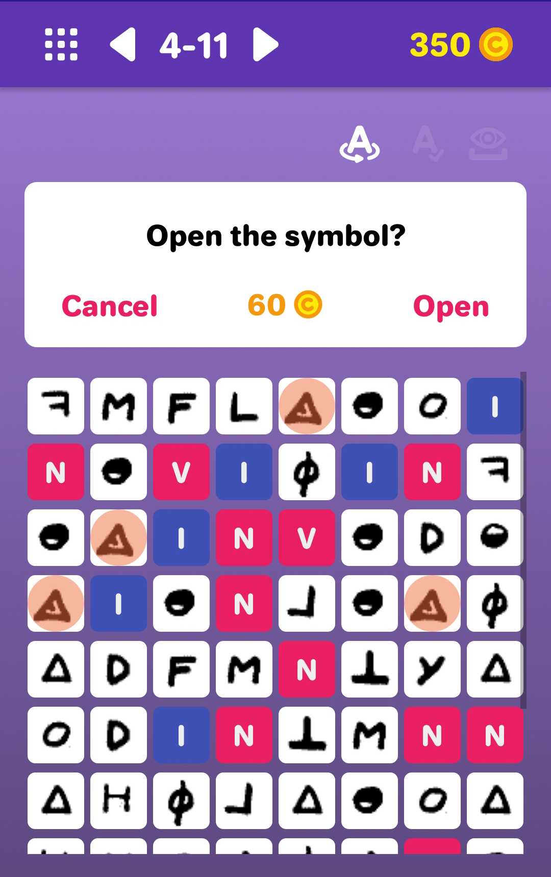 CipherPro gallery image