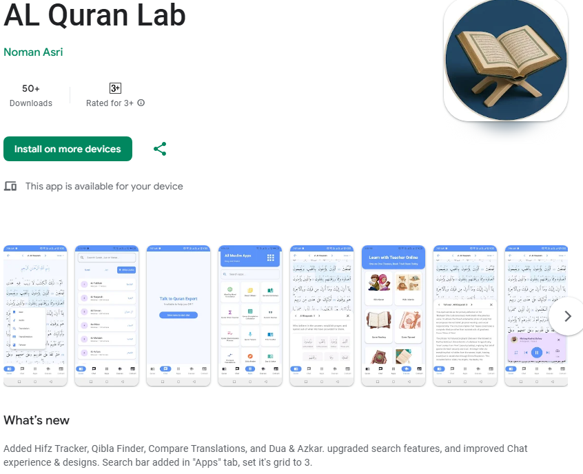 AL Quran Lab