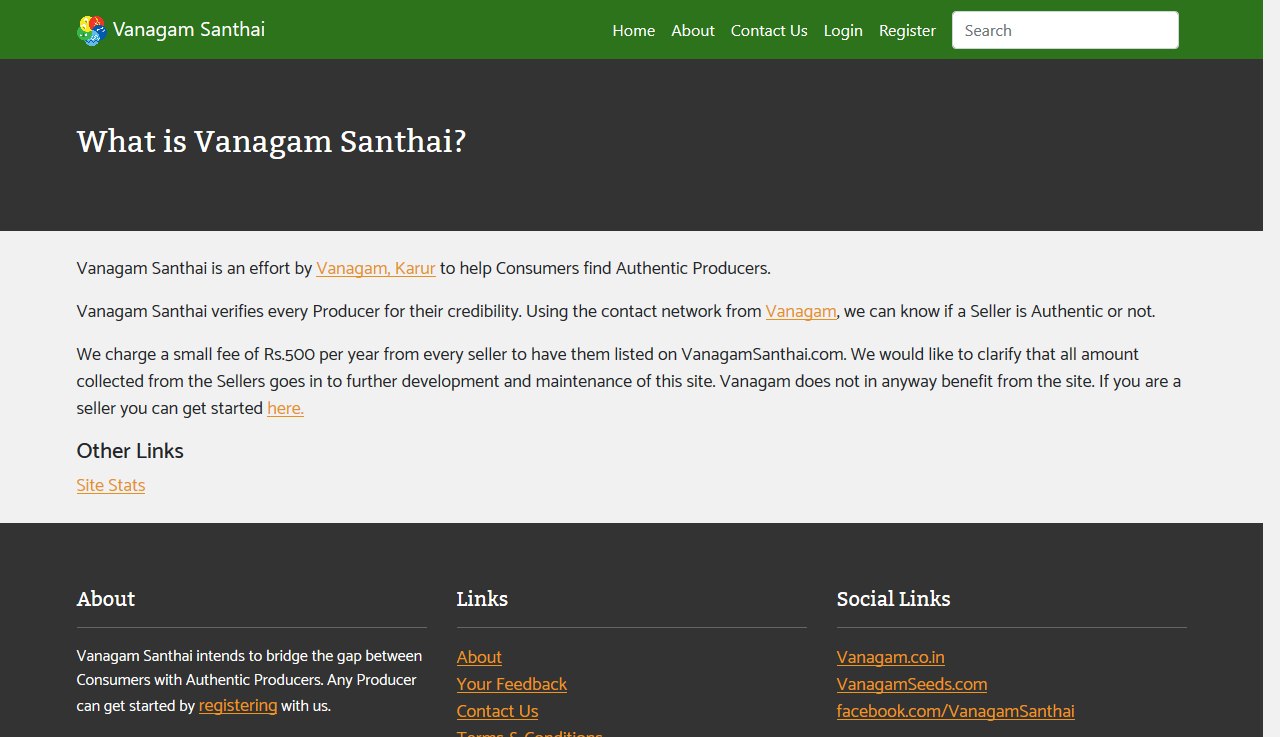 VanagamSanthai.com gallery image