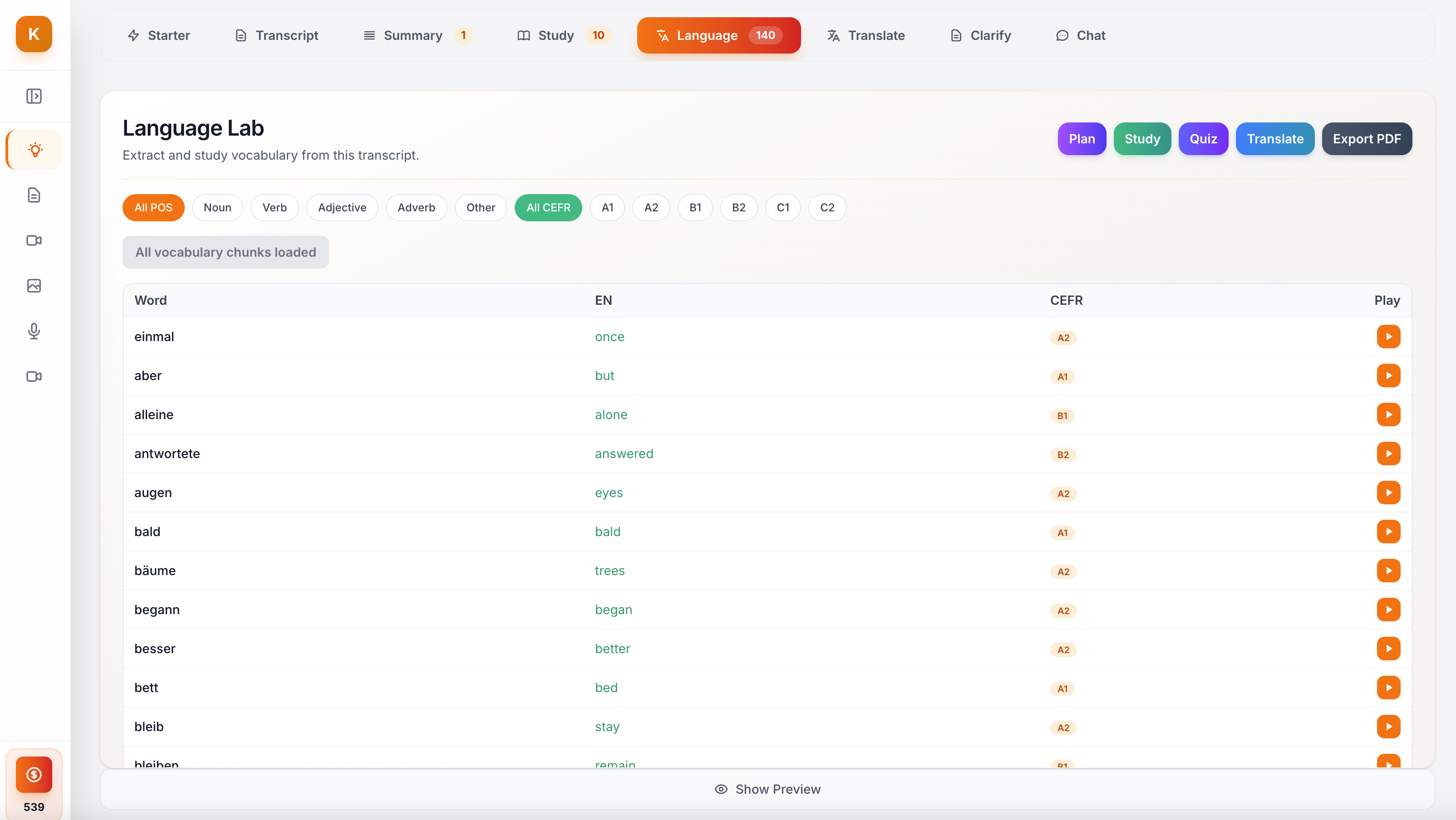 Klory.ai gallery image