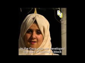 GreenCake gallery image