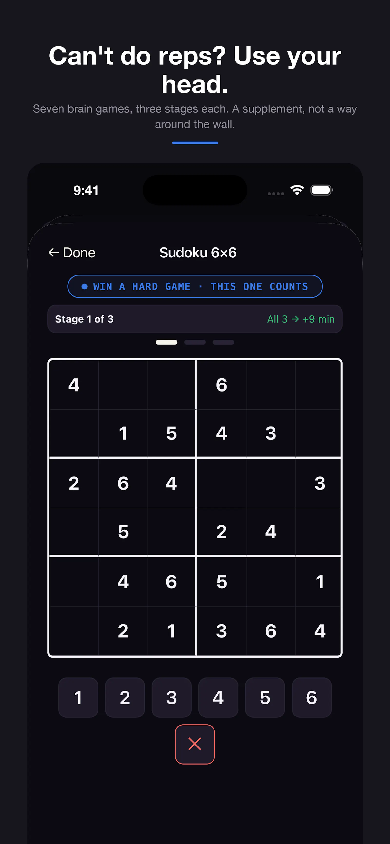 MonkeyLock screenshot 4