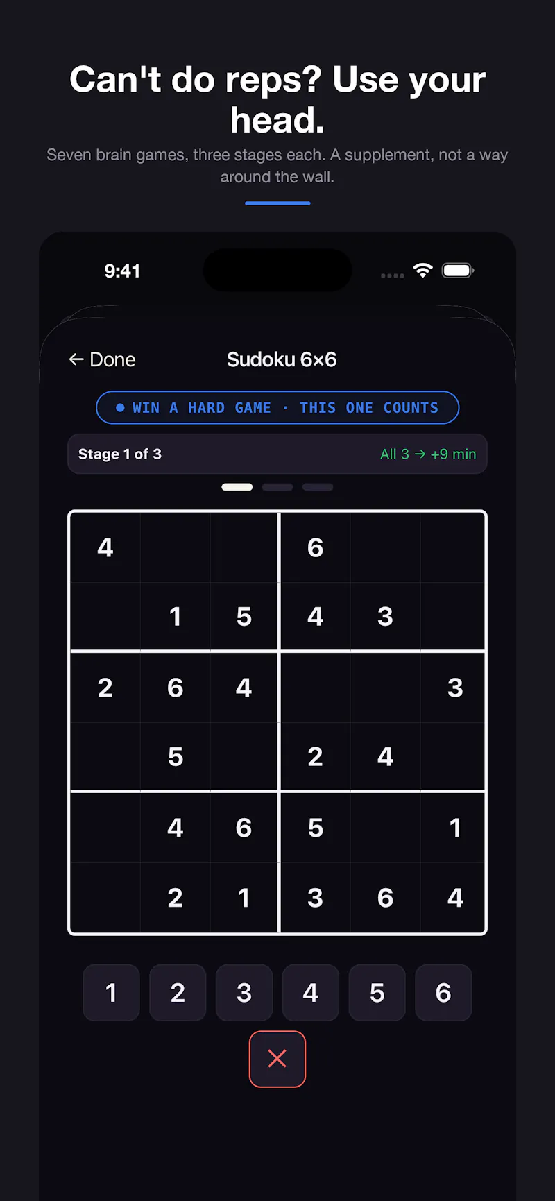MonkeyLock screenshot 4
