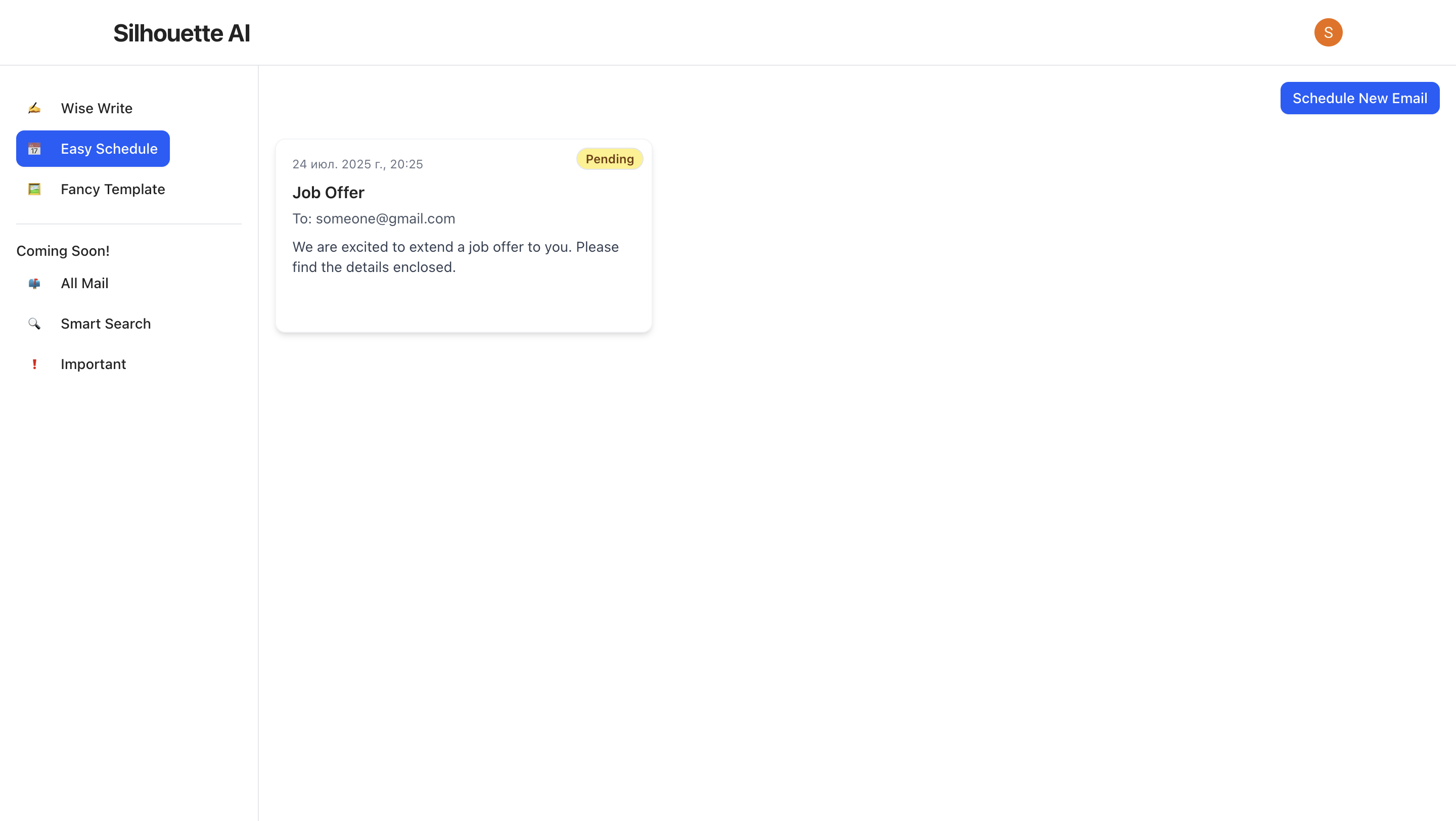 Silhouette AI gallery image