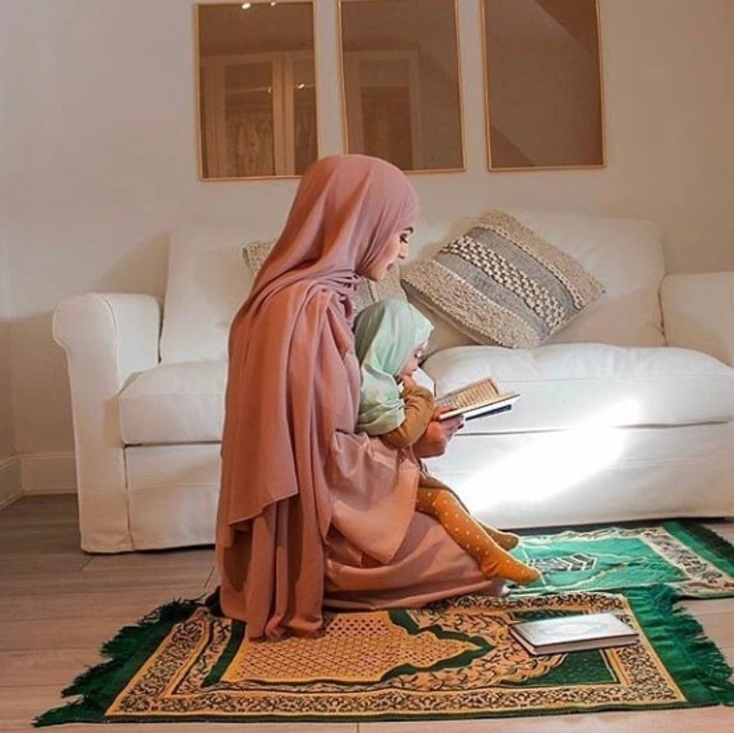 Online Quran academy