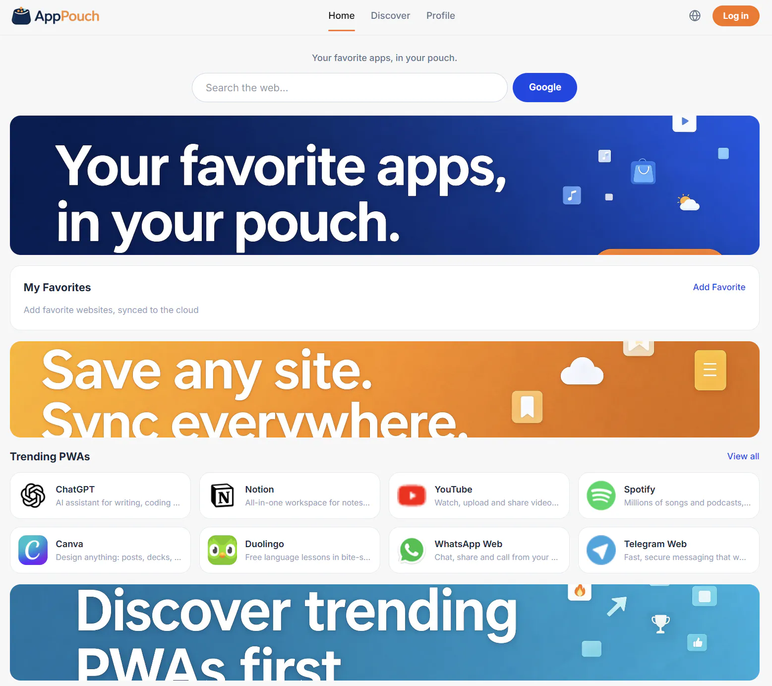 AppPouch gallery image