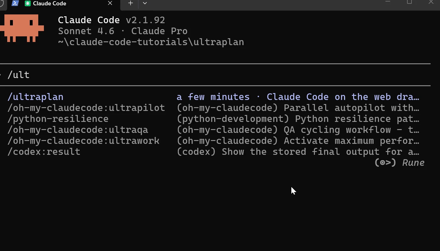 Claude Code ultraplan screenshot 4