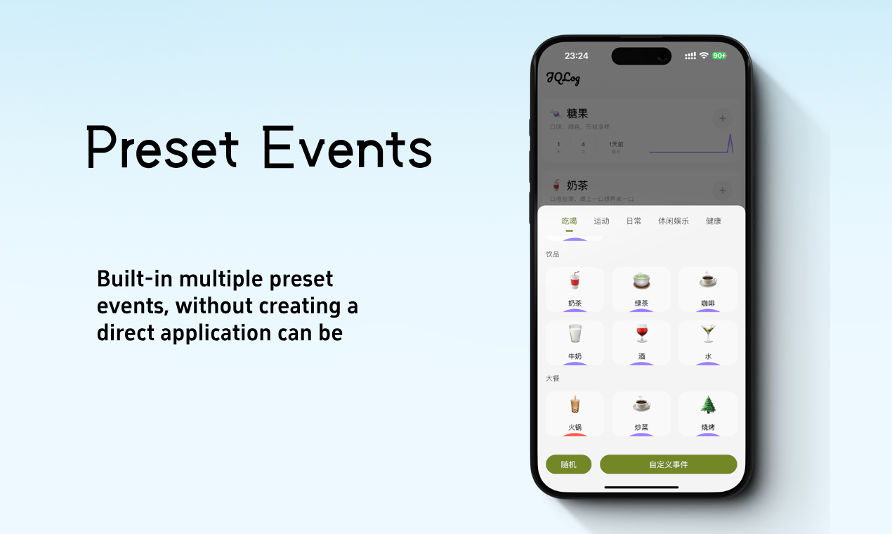 JQLog.app gallery image