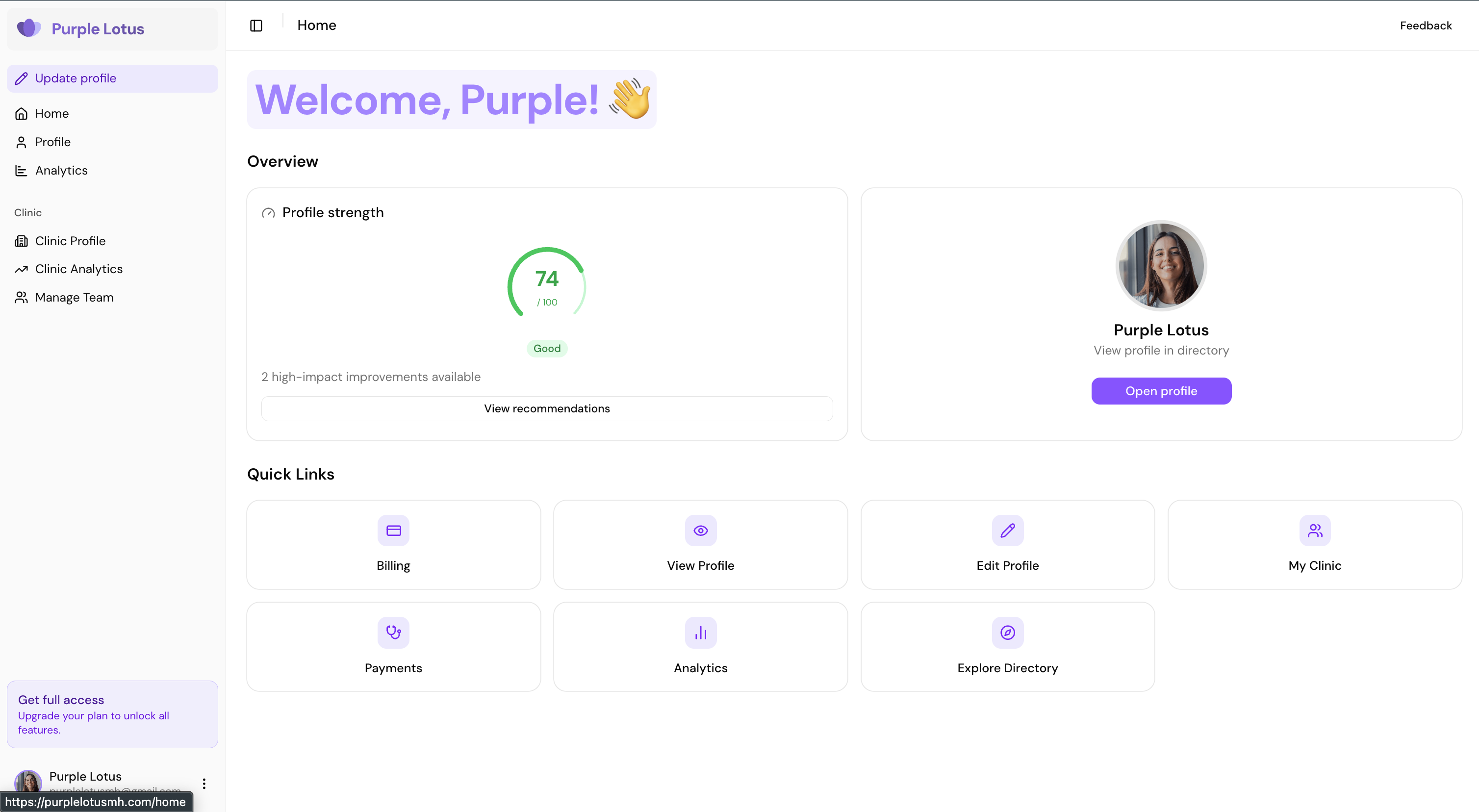 Purple Lotus gallery image