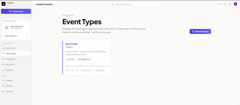 Ananke screenshot 2