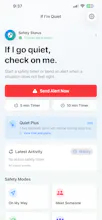 If I’m Quiet gallery image