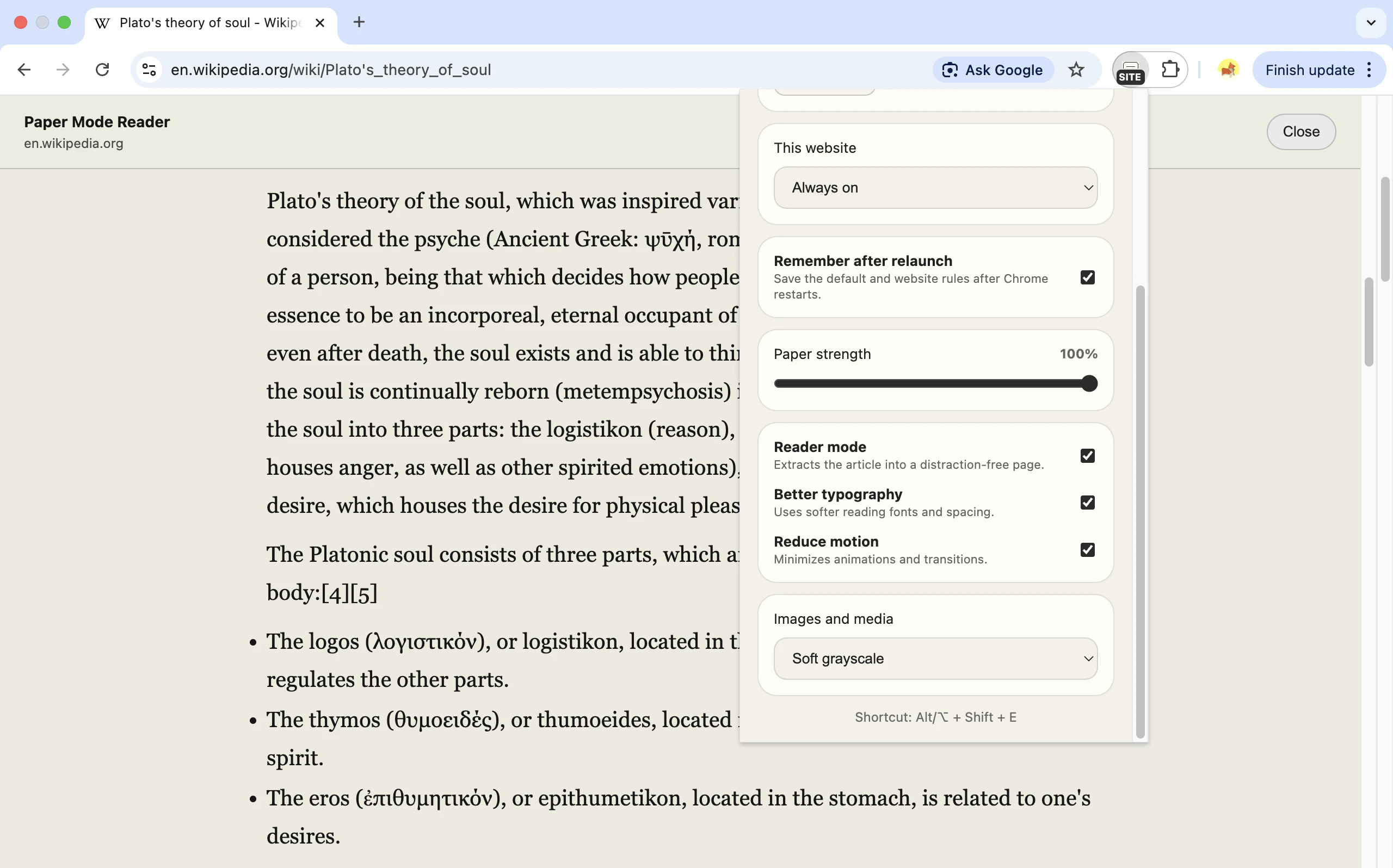 Paper Mode screenshot 3