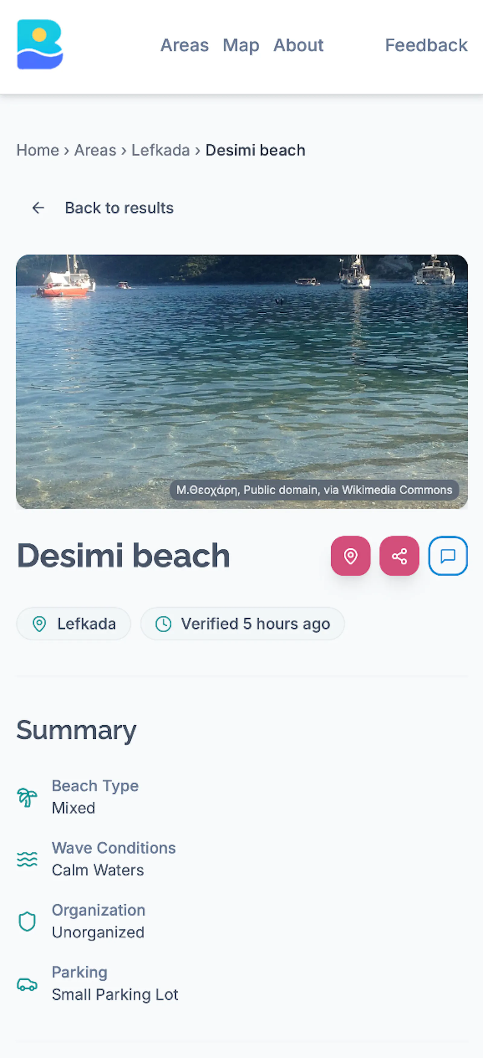 Beaches of Greece screenshot 4