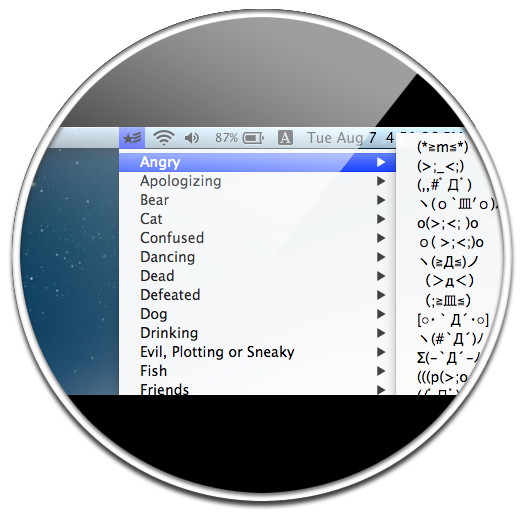 Kaomoji gallery image