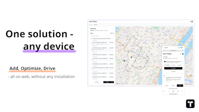 Routerra gallery image