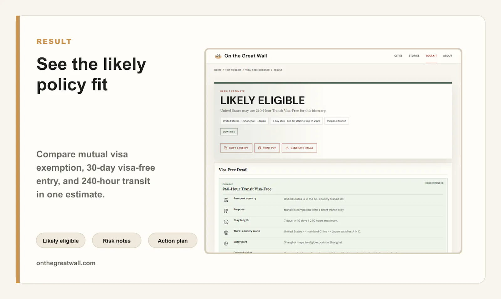 China Visa-Free Checker screenshot 3