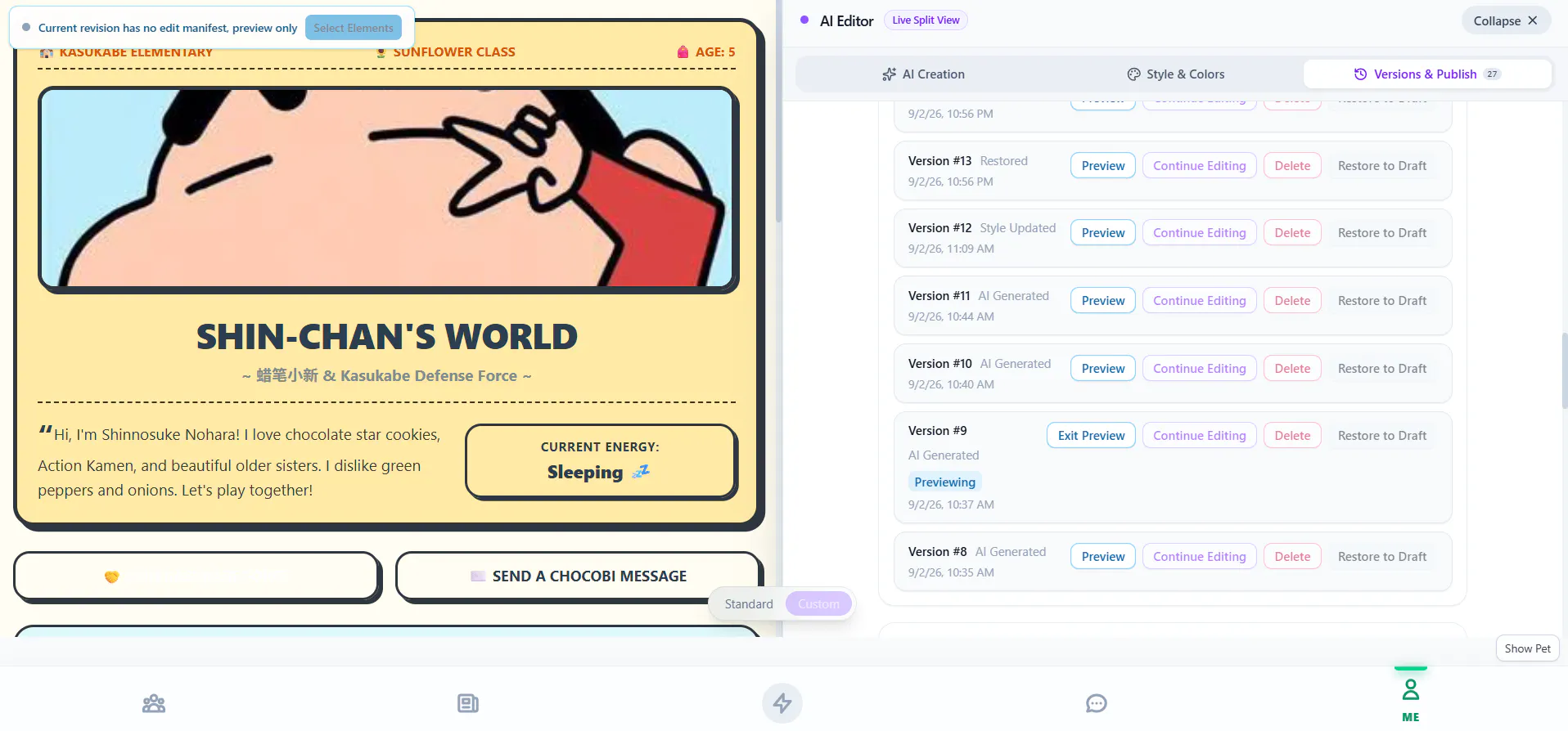 VibeMatch gallery image