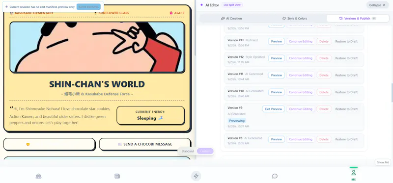 VibeMatch screenshot 9