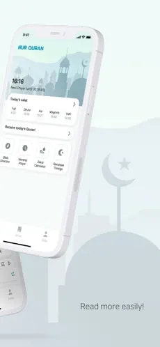Media Nurquran - Aplikasi rutin untuk umat Islam 2