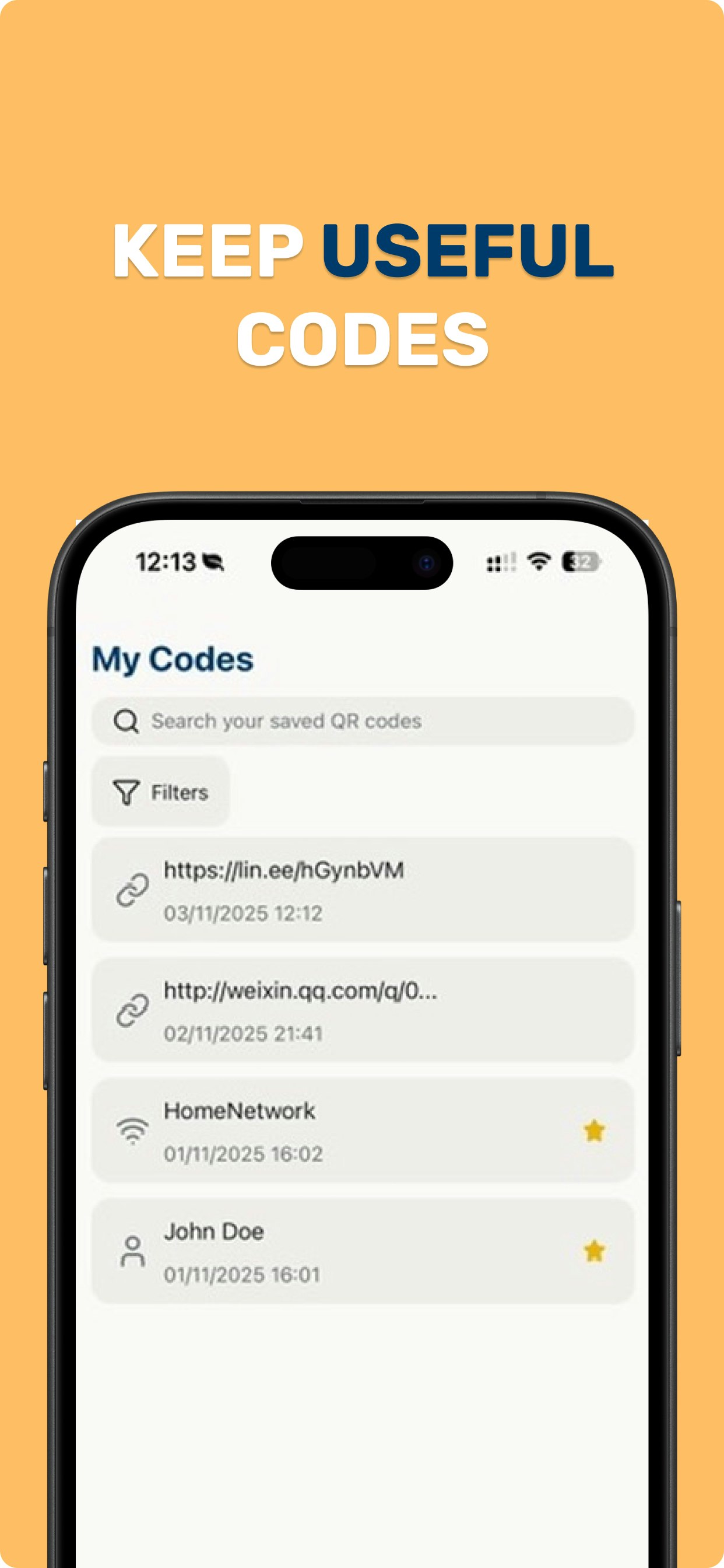 UniQR - Screenshot 5 preview