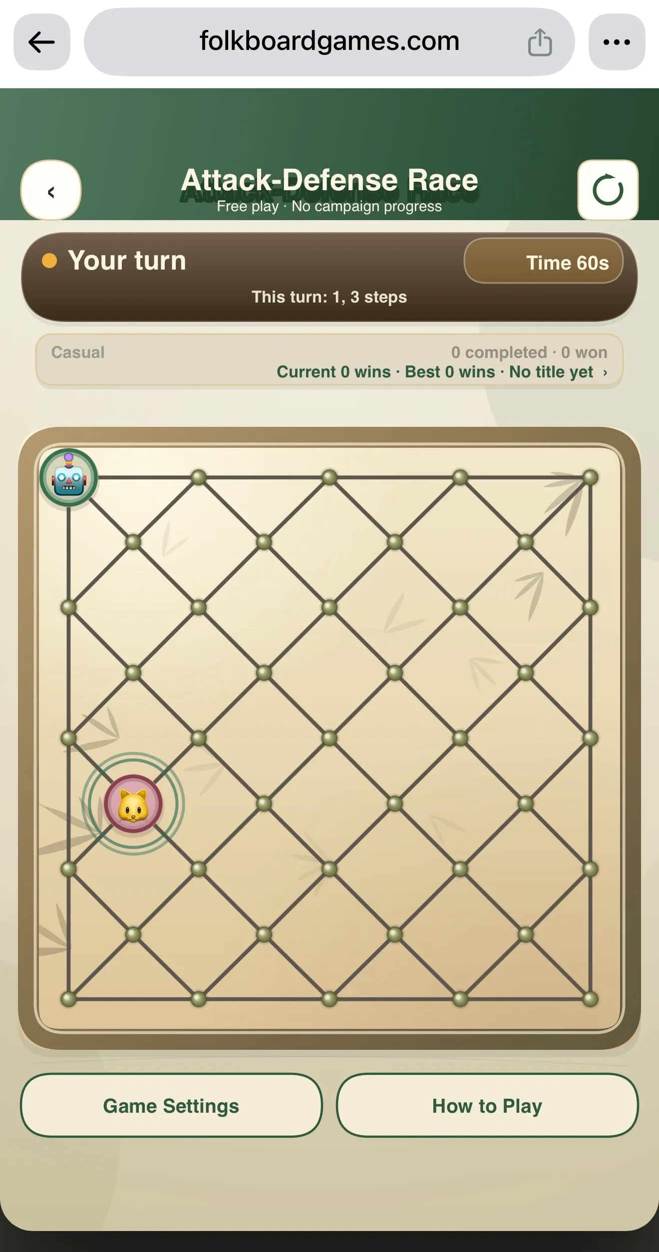 Board Game Master gallery image