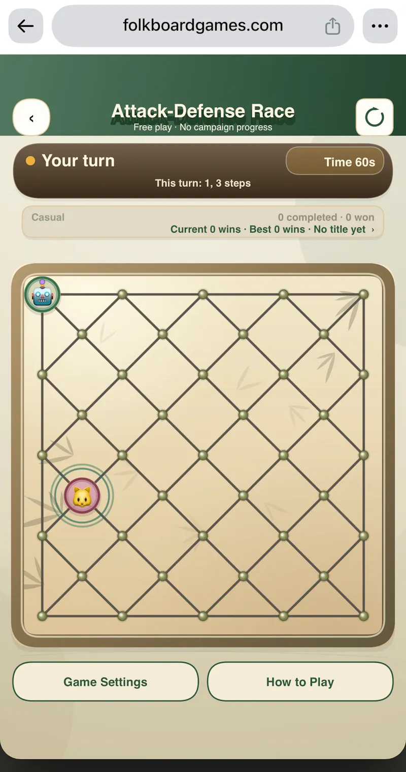 Board Game Master screenshot 8