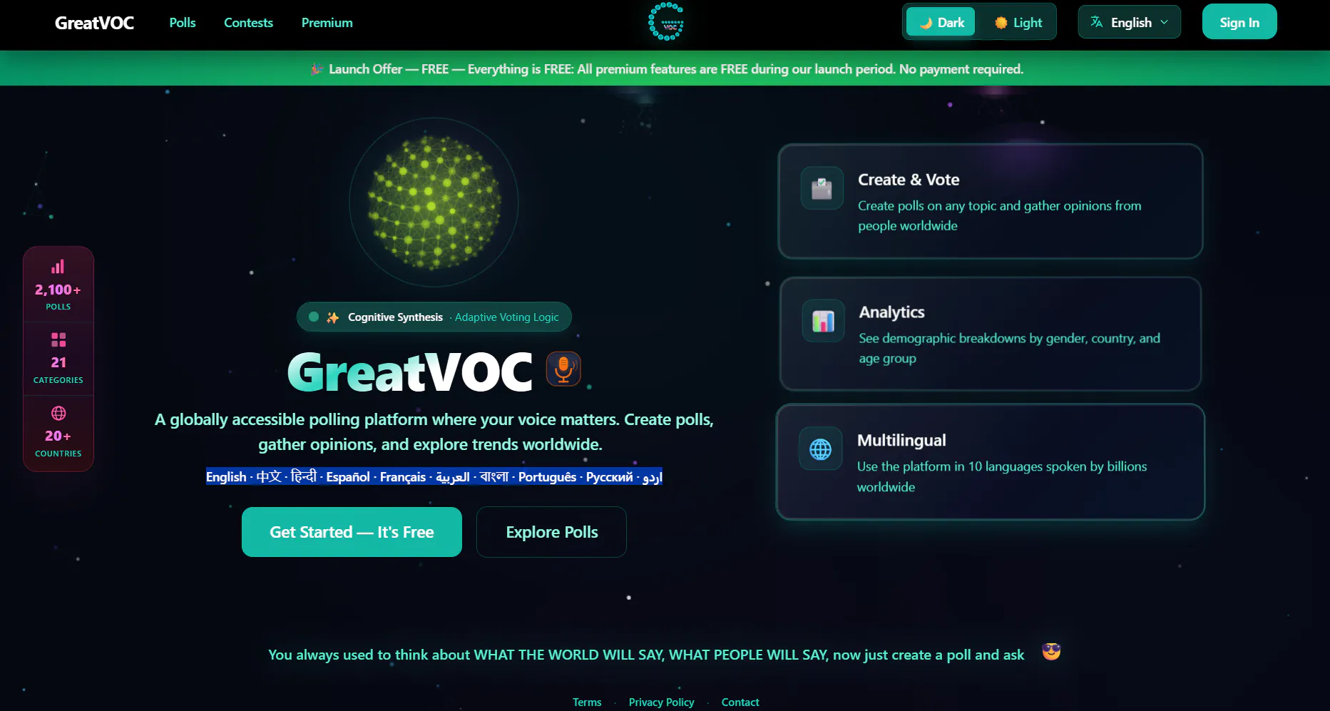 GreatVOC
