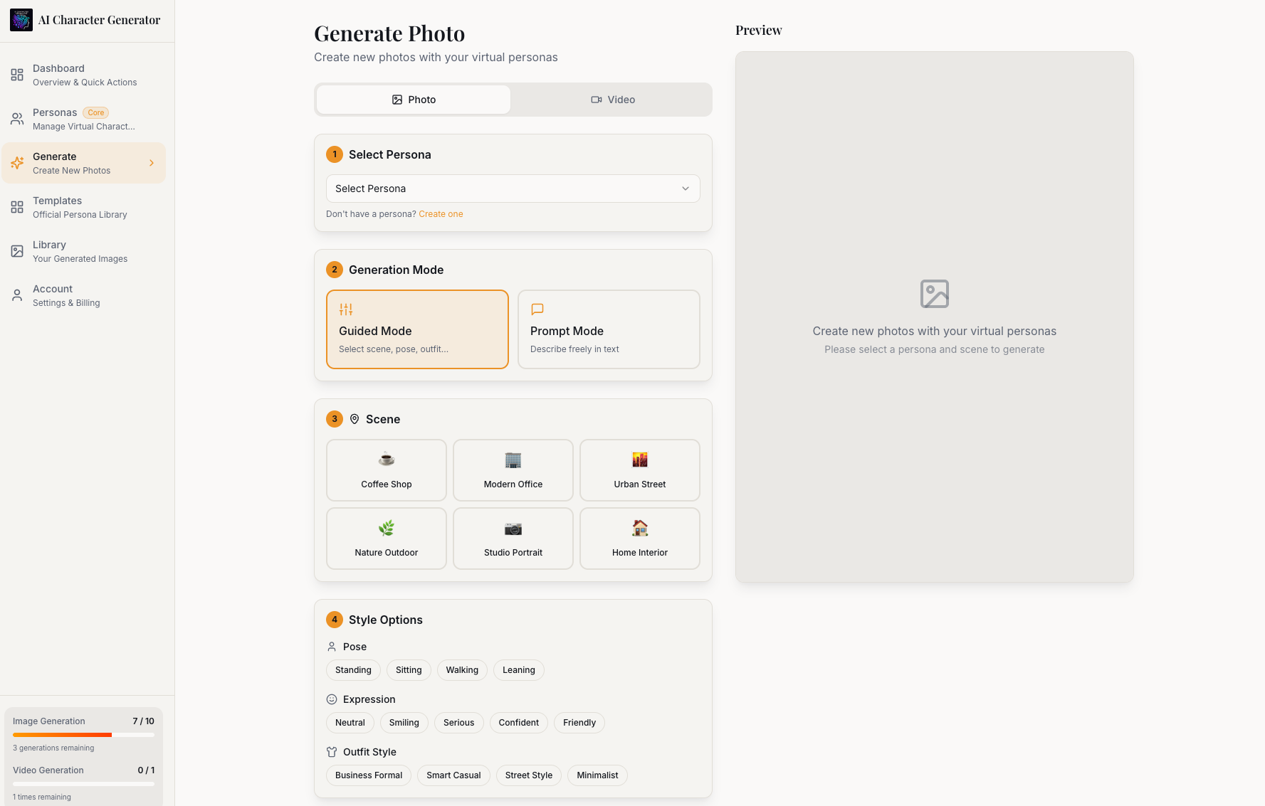 AI Character Generator - Screenshot 5 showing product features and functionality