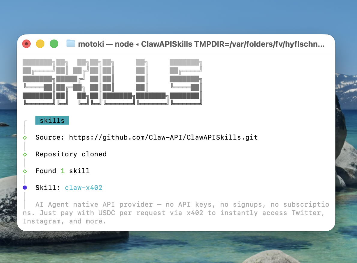 ClawAPI - Main product screenshot demonstrating key features and user interface