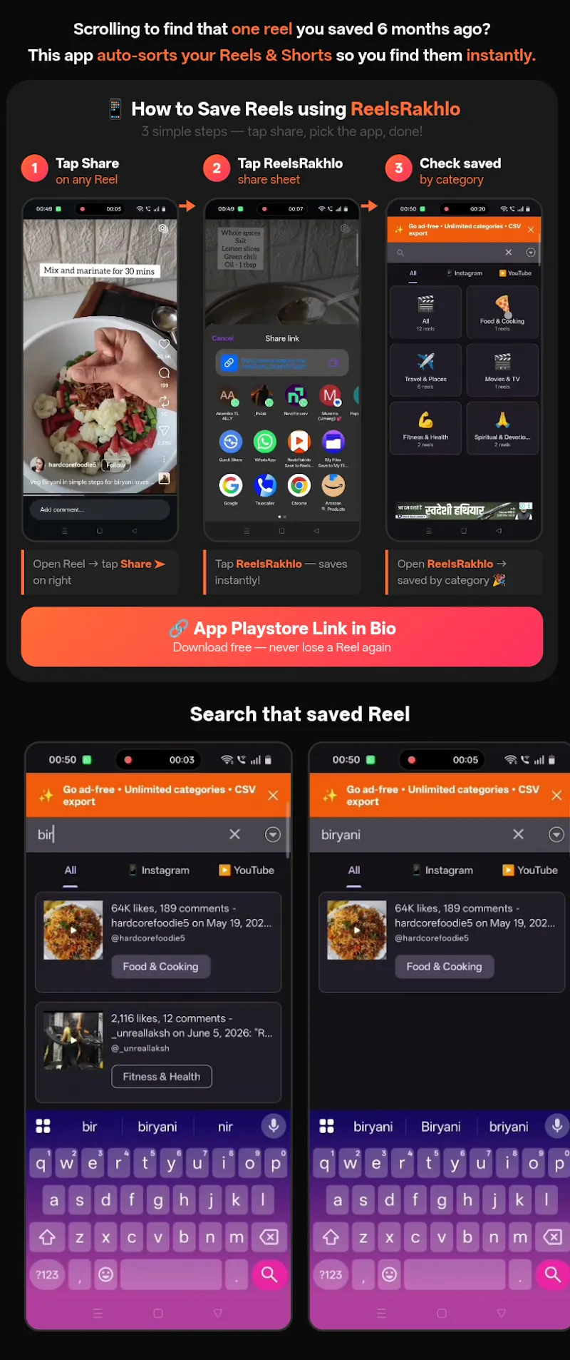 ReelsRakhlo screenshot 1