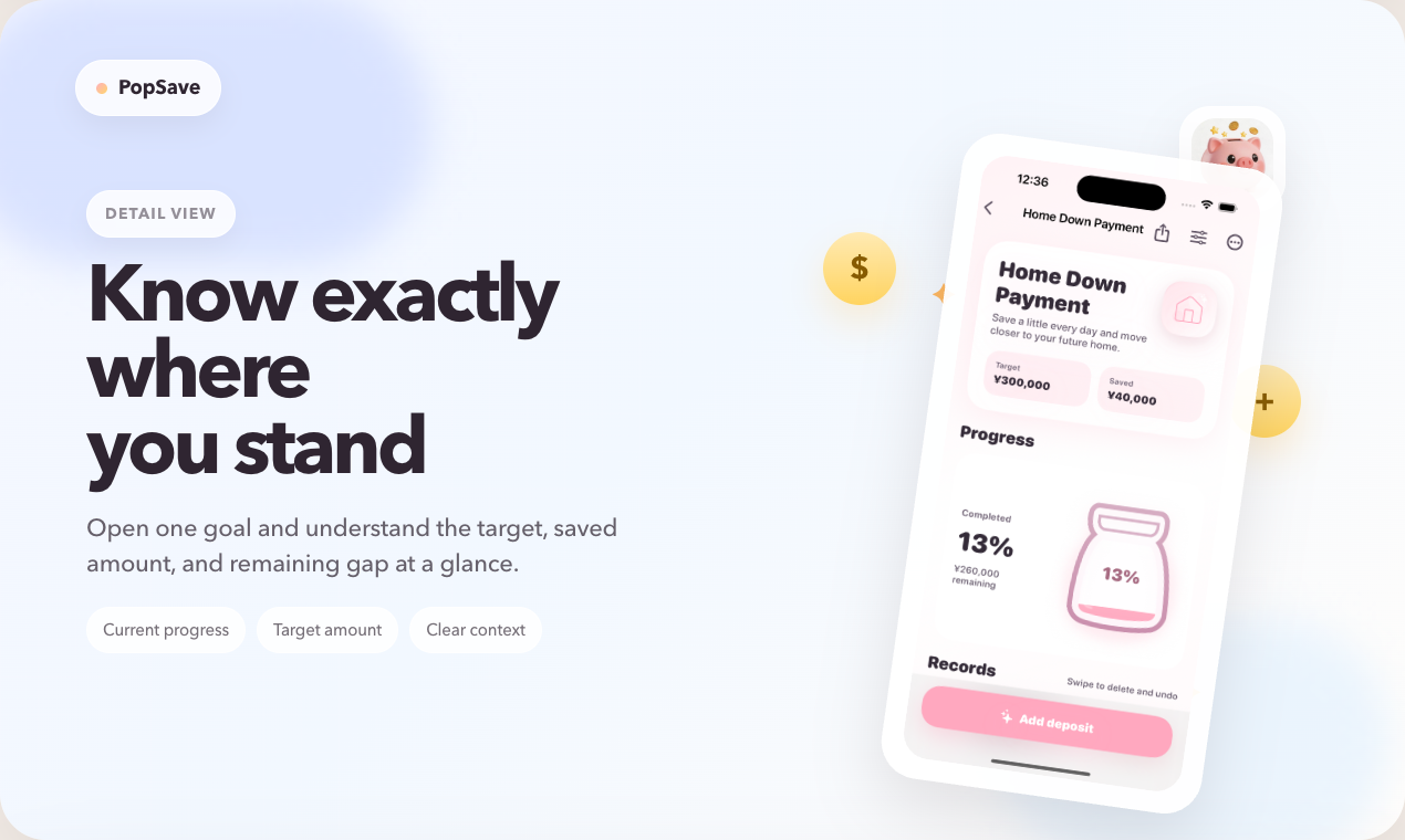 PopSave - Savings Goal Tracker gallery image