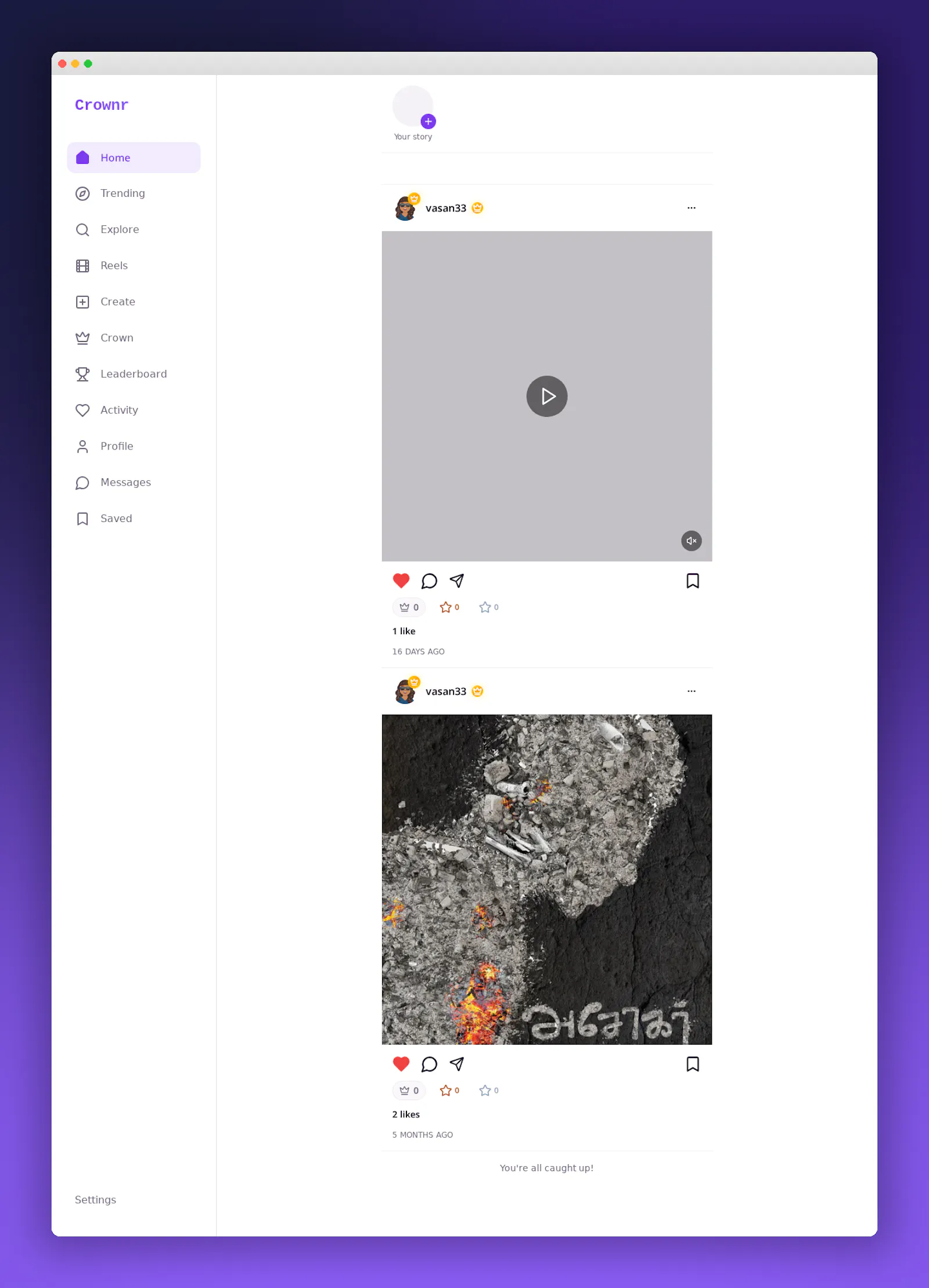 Crownr screenshot 3