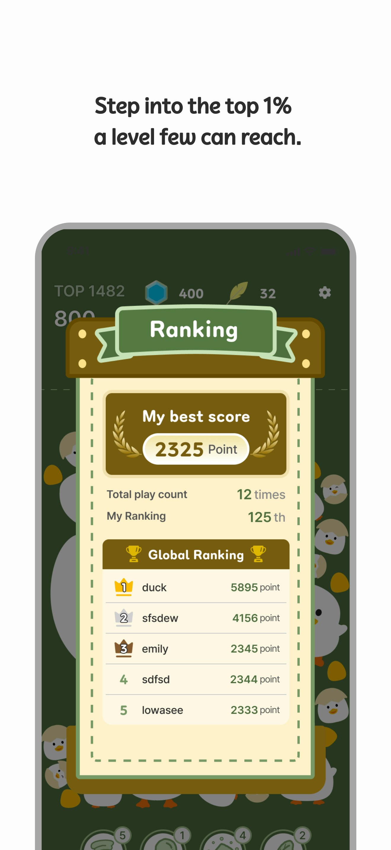 Duck's Dream gallery image