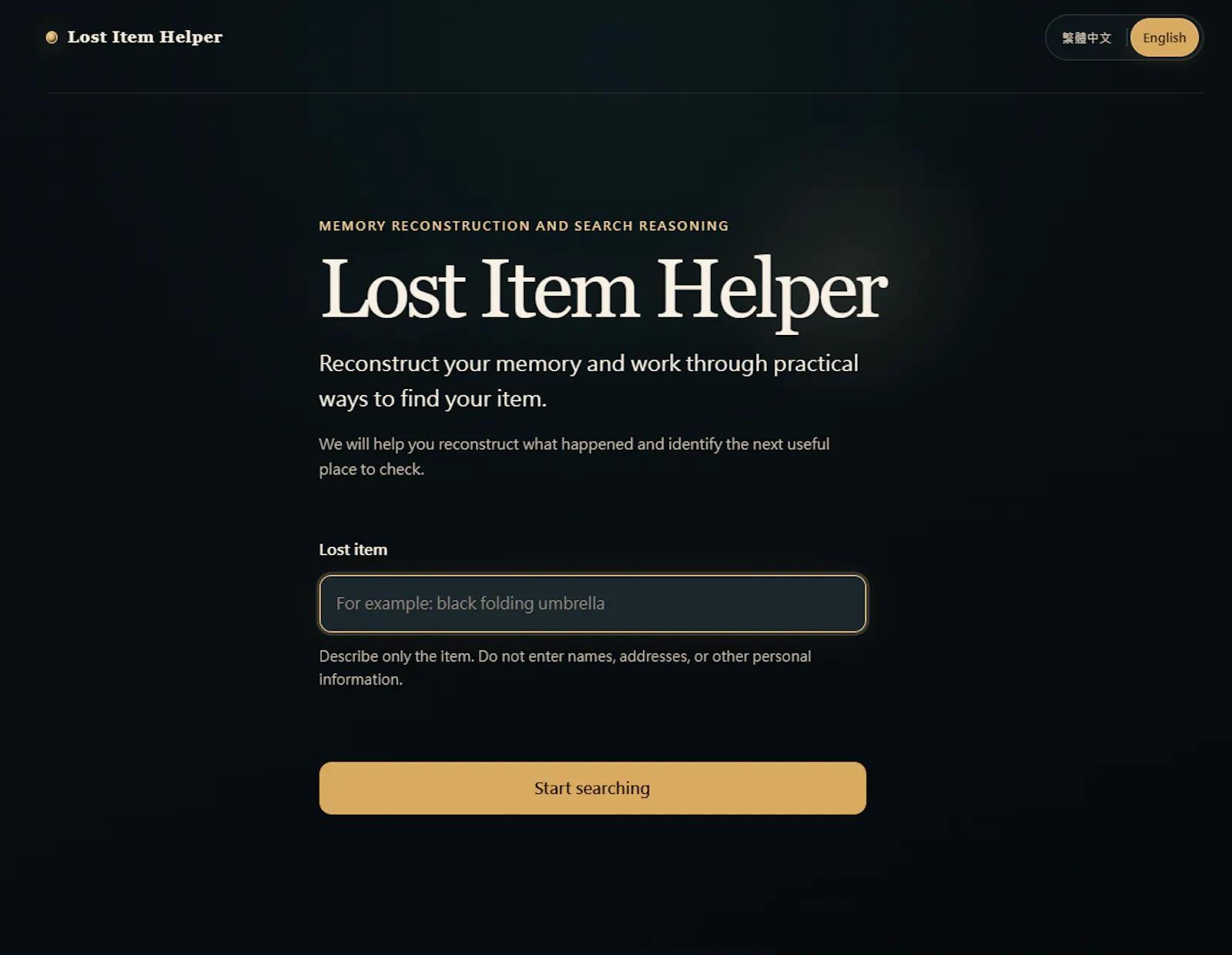 Moon – Lost Item Helper screenshot 1