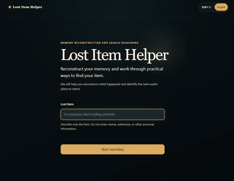 Moon – Lost Item Helper screenshot 1