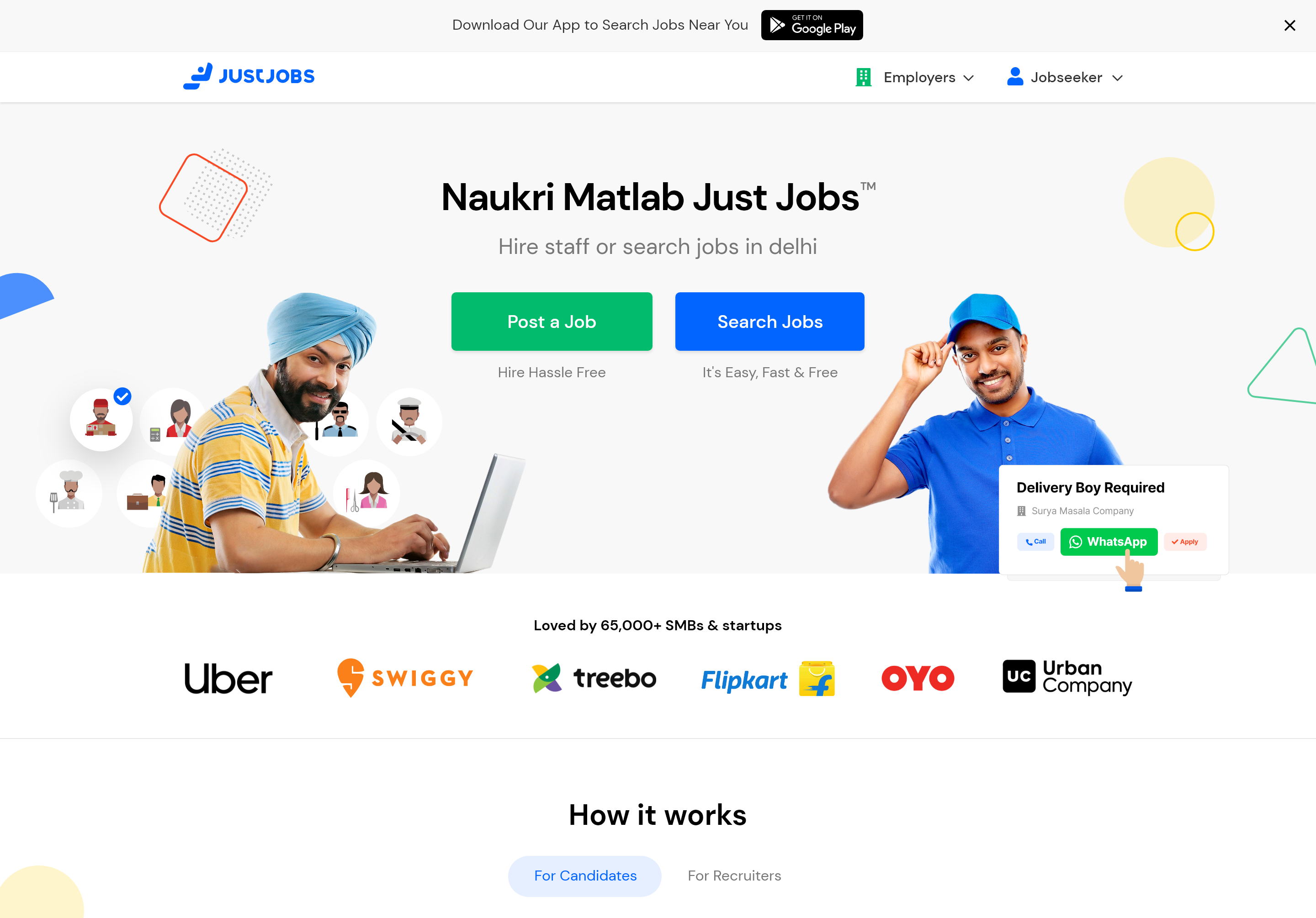 Just Jobs gallery image