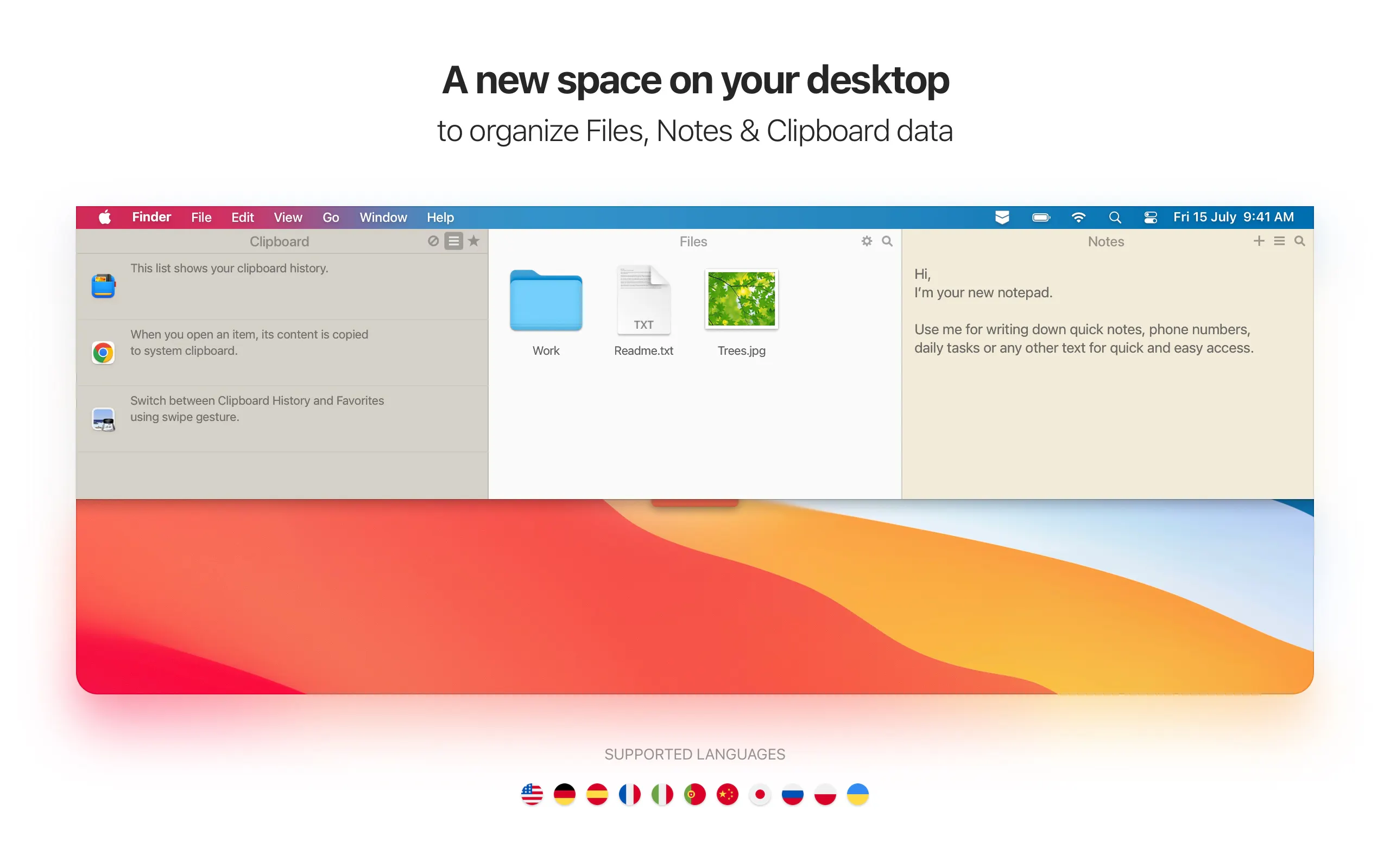 Unclutter Image