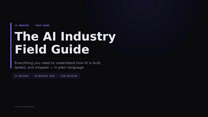 Name: The AI Industry Field Guide screenshot 1