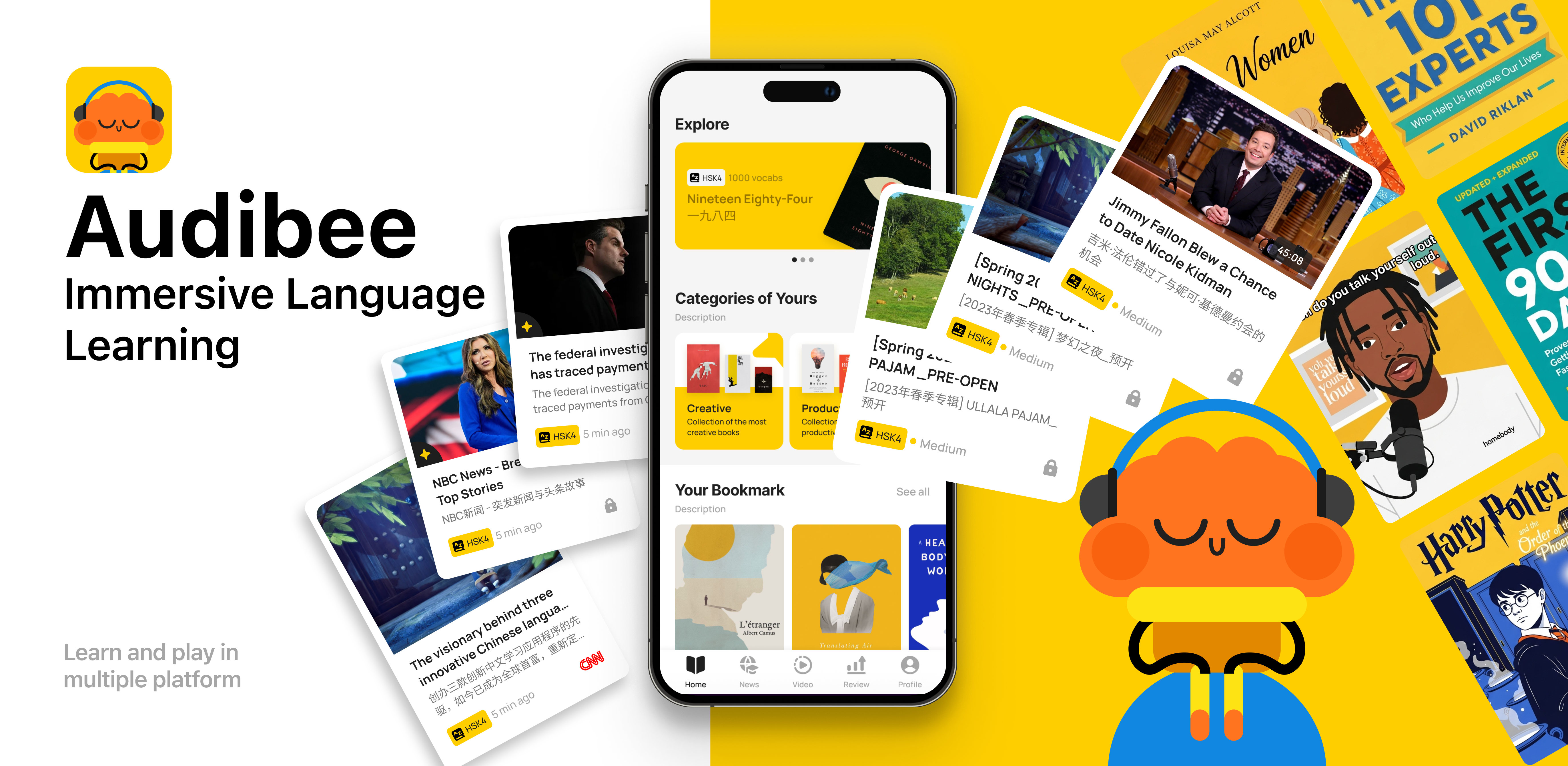 Audibee - AI Graded Readers App media 1