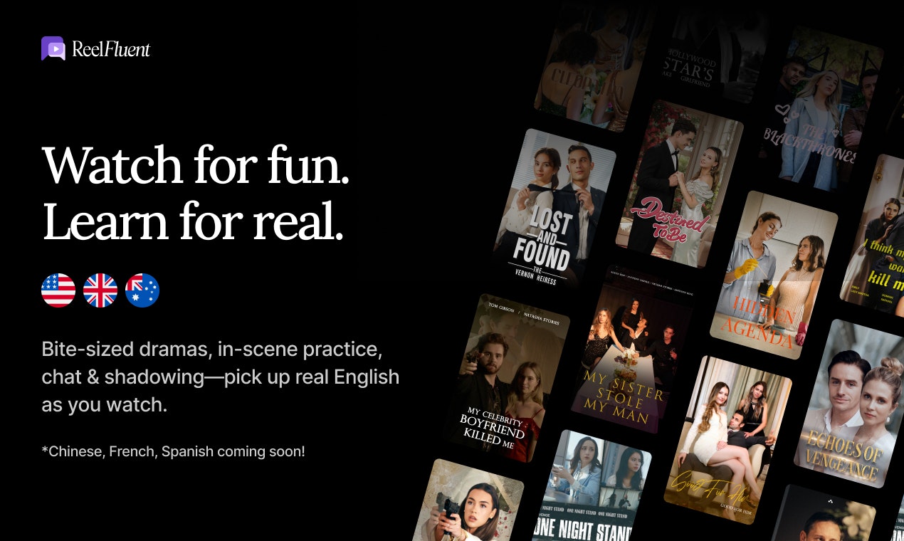 ReelFluent Web gallery image