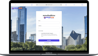 PropKub gallery image