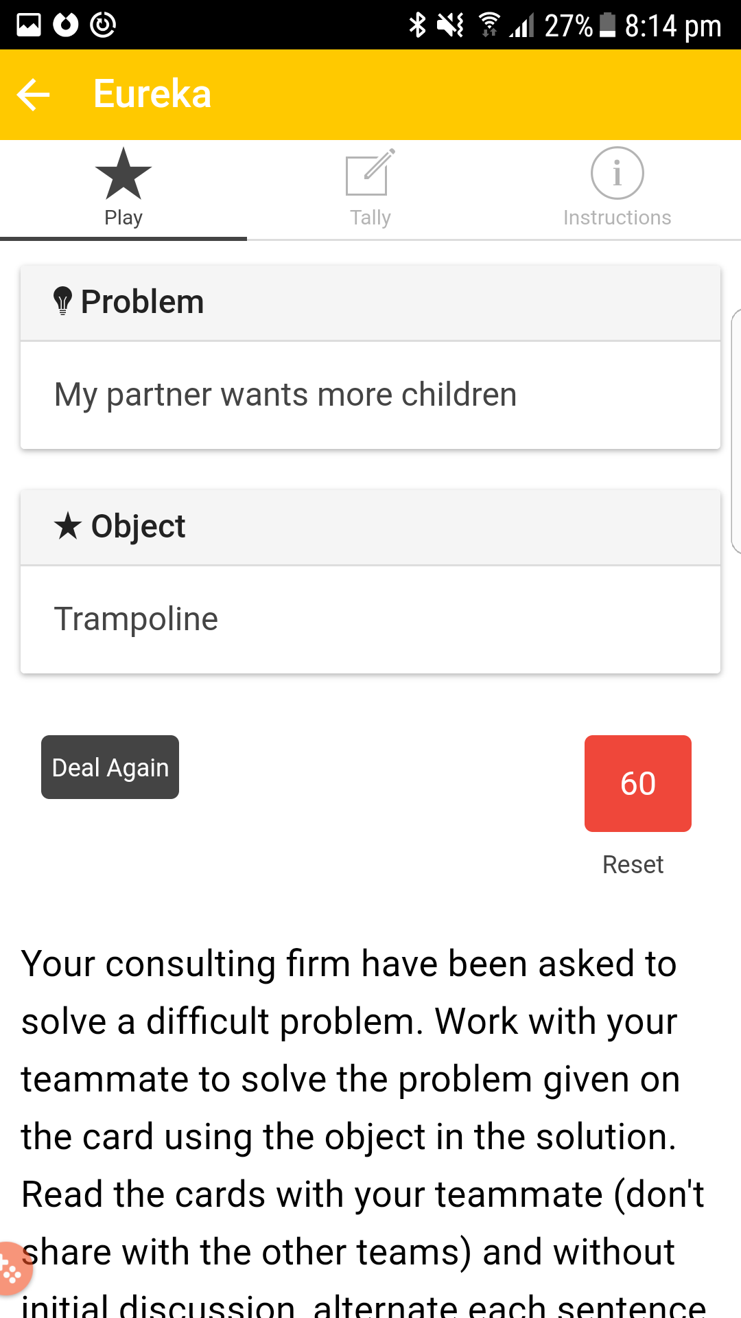 Sensical gallery image
