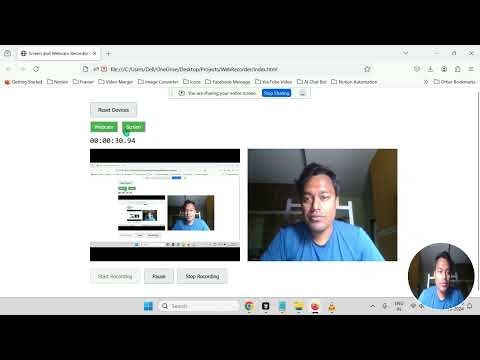 Screen Export  gallery image