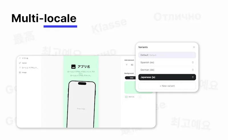 ScreenHub screenshot 4