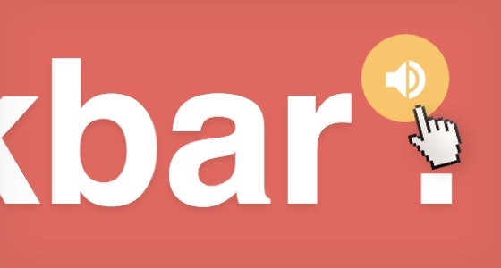 Vocalizer gallery image