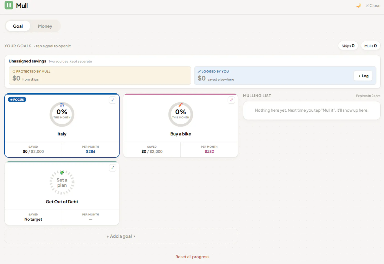 Mull screenshot 3