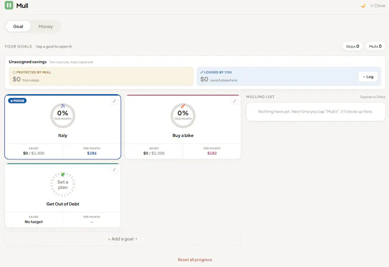 Mull screenshot 3