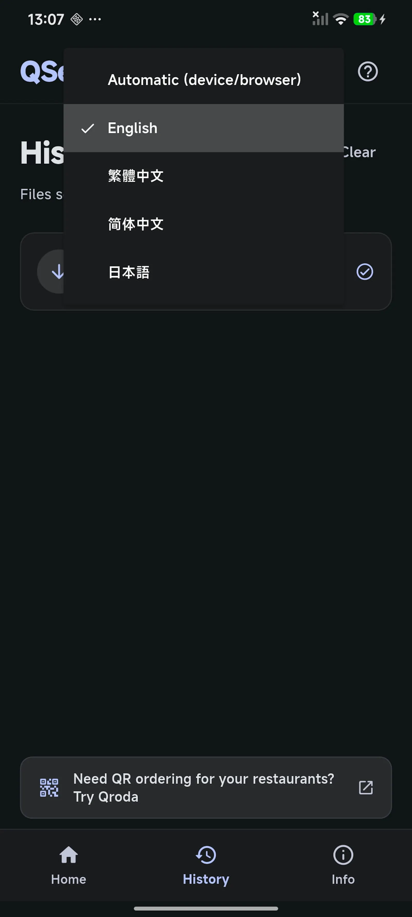 QSenda screenshot 4