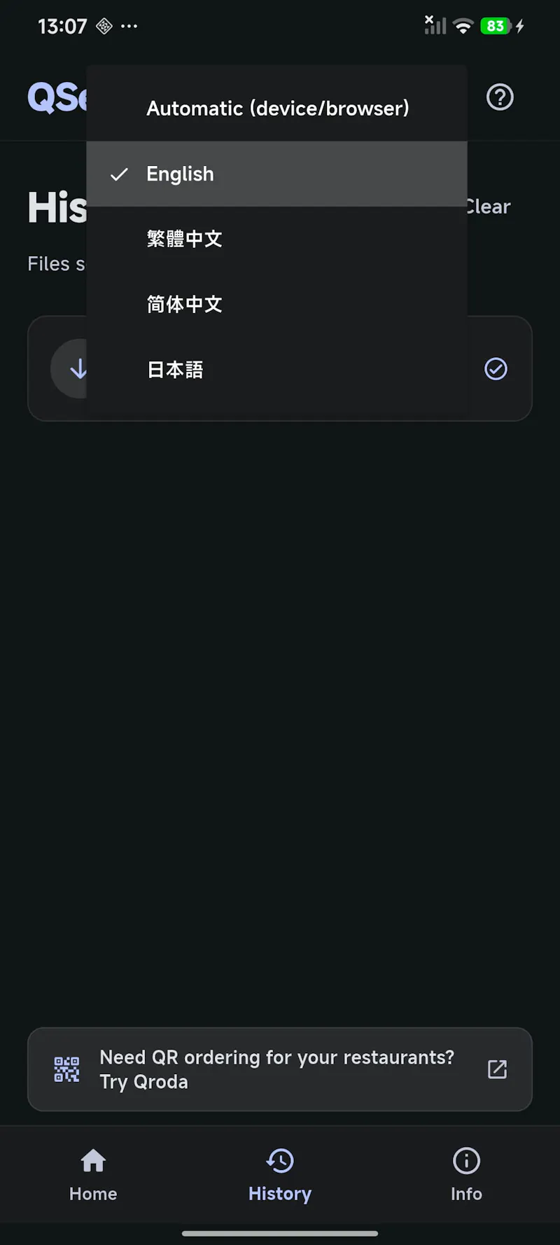 QSenda screenshot 4